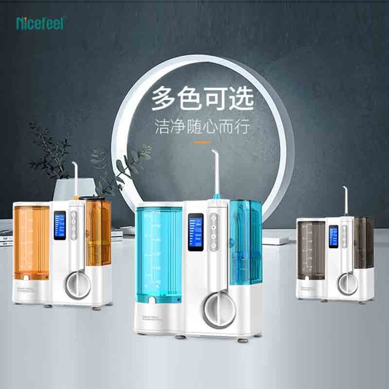encimera Nicefeel Irrigator oral del tanque 600ml para el cuidado oral diario